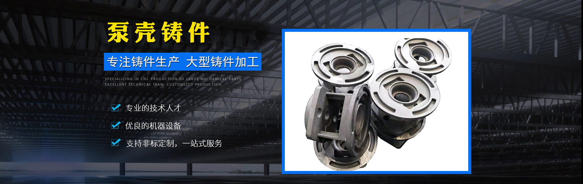 濰坊聚成空氣動(dòng)力機(jī)械有限公司